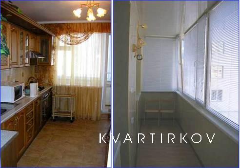 2-3 кімнатні апартаменти біля моря!, Севастополь - квартира подобово
