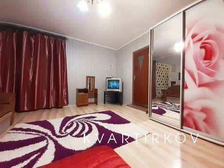 Rent 2-to 250 sq. Tsentr.Deystvuet discounts from 3 dney.Vse