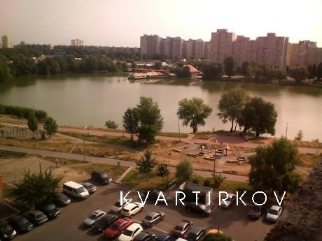 Daily Rent for NON-SMOKERS!, Kyiv - apartment by the day