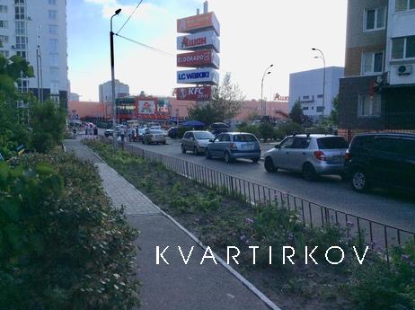 Подобово для некурців!, Київ - квартира подобово