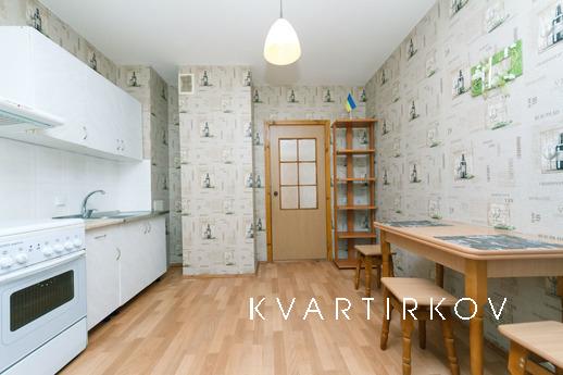 One-bedroom apartment in Poznyaky, Kyiv - apartment by the day