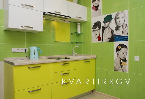 10 min. from the train station, Kyiv - apartment by the day
