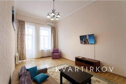 Luxury apartment in the Center!, Kyiv - apartment by the day