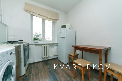 The apartment is in a quiet location in the city center. Ver