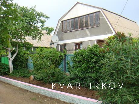 The cottage is located 900 meters from the beach and 17 km f