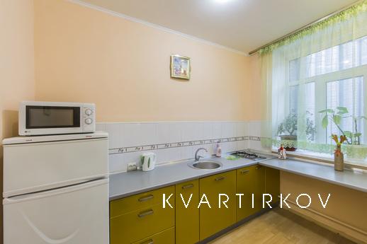 2-room apartments on the Maidan, Kyiv - apartment by the day