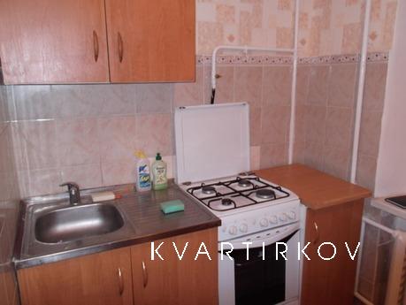 Rent an apartment in the center of Truskavets Rent a house i