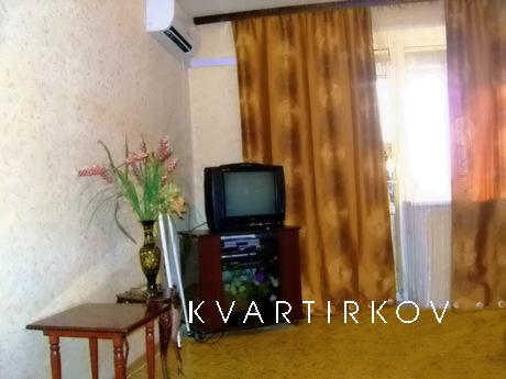 Cozy one bedroom apartment!, Kharkiv - apartment by the day