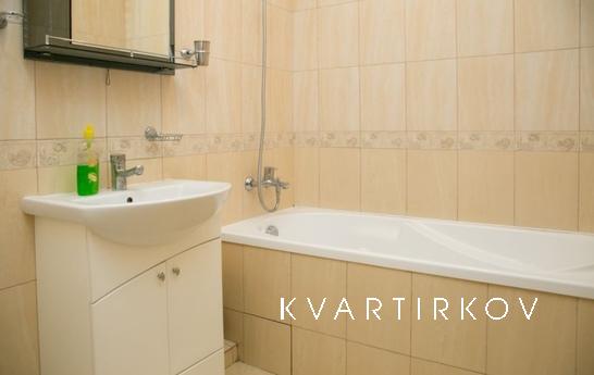 Comfort in the Center, Dnipro (Dnipropetrovsk) - apartment by the day