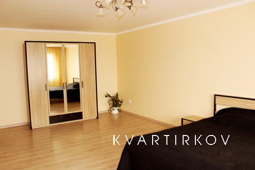 Cozy one bedroom apartment, Rivne - apartment by the day