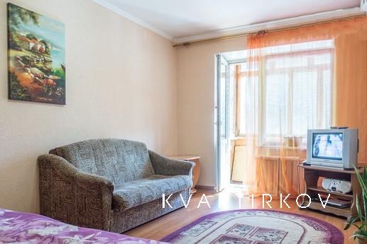 Уютная квартира в сердце Киева WIFI, Киев - квартира посуточно