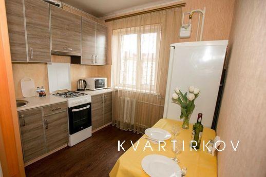 Cozy 1-room apartment for rent in the city center. Walking d