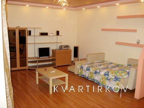 Квартира посуточно и на ночь. Любое количество суток.От метр