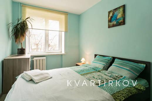 Двухкомнатные Апартаменты Белорусская!, Москва - квартира посуточно