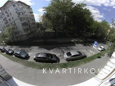 Двухкомнатные Апартаменты Белорусская!, Москва - квартира посуточно