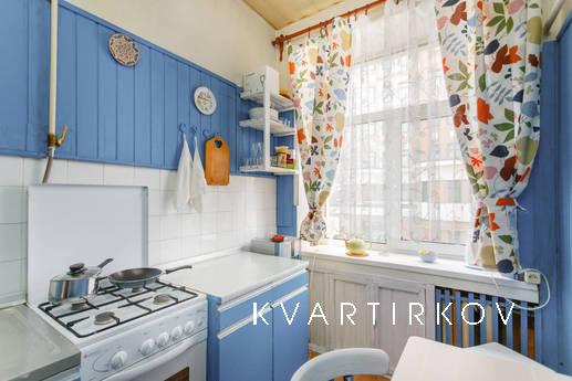 Посуточно Житная 10, Москва - квартира посуточно