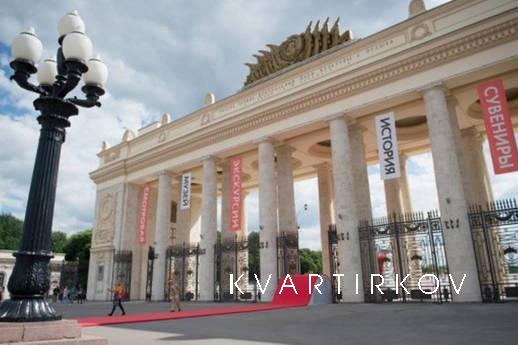 Посуточно Житная 10, Москва - квартира посуточно