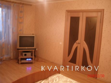 A comfortable clean apartment, all appliances euro, the type