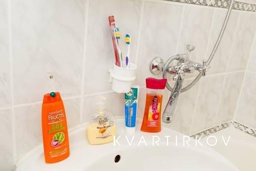 Сдам квартиру в центре Москвы посуточно, Москва - квартира посуточно