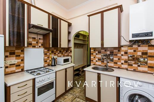 Comfortable apartment in the center of L, Lviv - apartment by the day