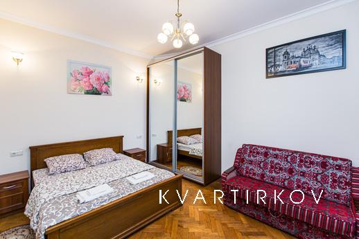 Комфортна квартира в центрі міста Львова, Львов - квартира посуточно