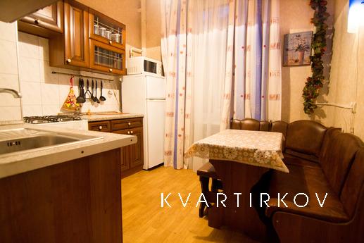 Do not give up!, Dnipro (Dnipropetrovsk) - apartment by the day