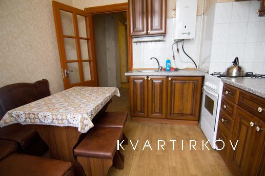 Самый центр. 3 отдельных спальных места, Днепр (Днепропетровск) - квартира посуточно