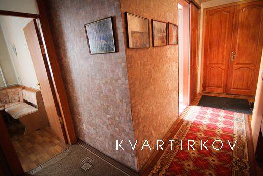 Cosy apartment in the heart!, Dnipro (Dnipropetrovsk) - apartment by the day