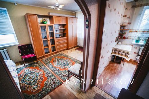 Comfortable apartment for lovers of good otdyha.V apartment 
