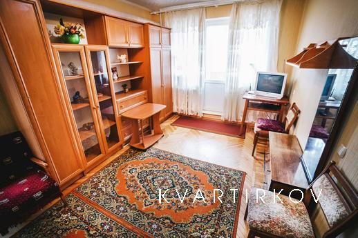 we have a cozy apartment for you, Vinnytsia - apartment by the day