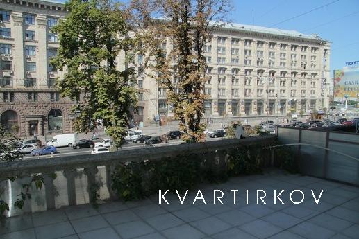 3ком.С видом на Площадь Независимости, Киев - квартира посуточно