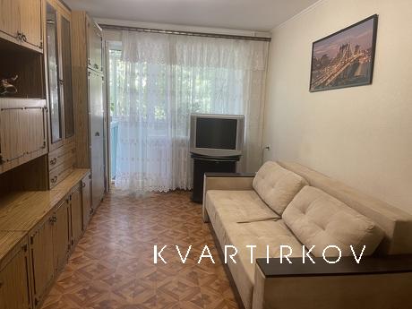 Здам свою затишну 3-х кімнатну квартиру Вул.Паркова, 14-А на