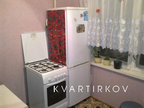 Аквапарк Ривьера, Казань - квартира посуточно