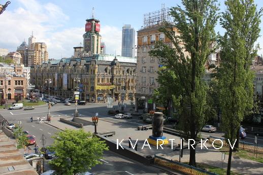 Світла квартира з сучасним ремонтом, Київ - квартира подобово