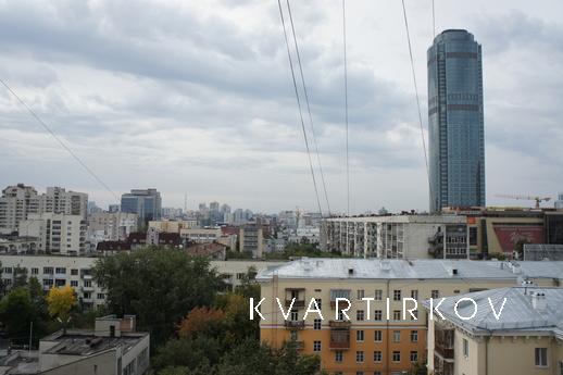 Центр Екатеринбурга,хороший ремонт,Wi-Fi, Екатеринбург - квартира посуточно