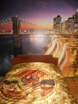 Квартира со всеми удобствами в Юбилейном микрорайоне.
Рядом 