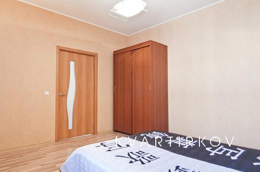 Flat Economy Class!, Saint Petersburg - apartment by the day