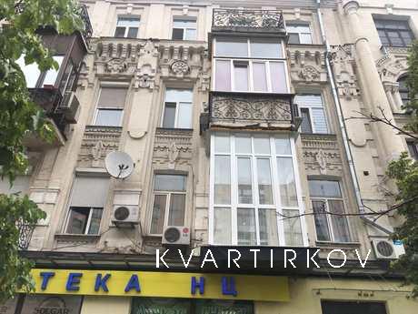 Renting an apartment in the center of th, Kyiv - apartment by the day