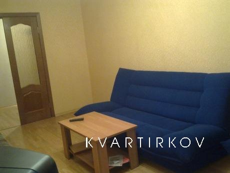 Степана Кувыкина 17/2
Элитный дом
Евро
2- квартира
с/у разде