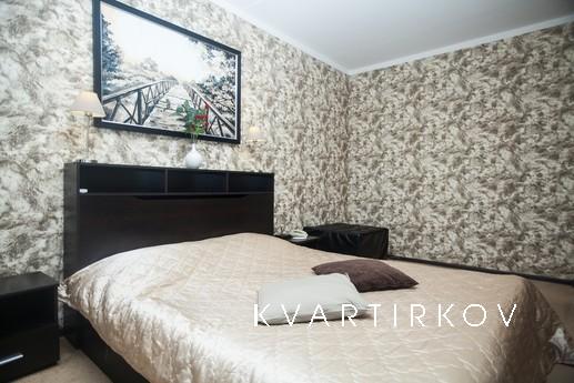 2 min m. Cold mountain 4 beds, Kharkiv - apartment by the day
