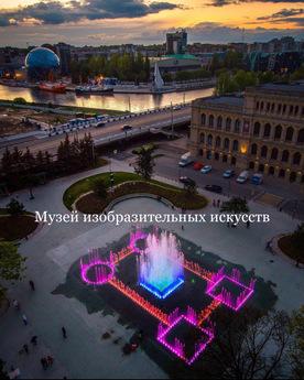 Квартира в историческом центре, Калининград - квартира посуточно