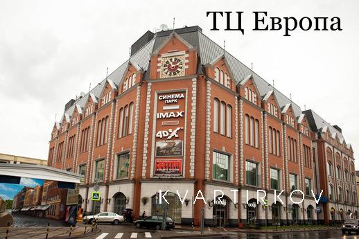 Квартира в историческом центре, Калининград - квартира посуточно