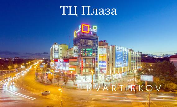 Квартира в историческом центре, Калининград - квартира посуточно