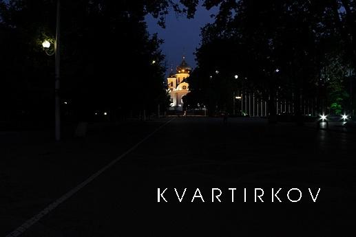 Уютная и комфортная квартира в Центре, Краснодар - квартира посуточно