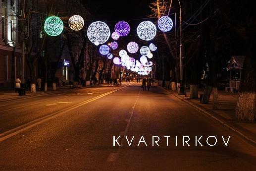 Уютная и комфортная квартира в Центре, Краснодар - квартира посуточно