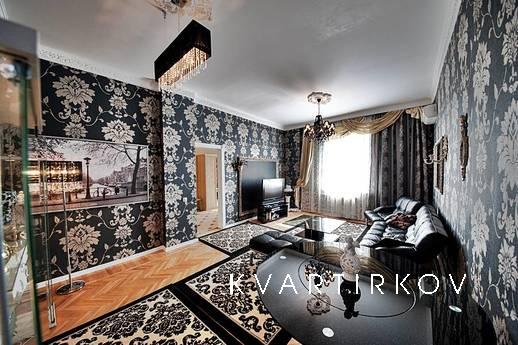 Уютная и комфортная квартира в Центре, Краснодар - квартира посуточно