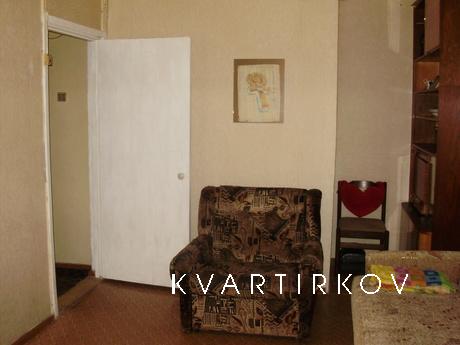 УЮТНАЯ КВАРТИРА НА СУТКИ, Москва - квартира посуточно