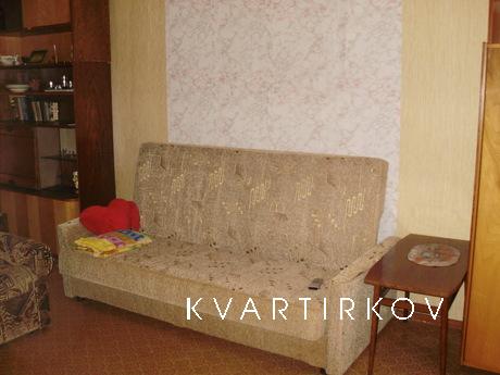 УЮТНАЯ КВАРТИРА НА СУТКИ, Москва - квартира посуточно