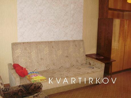 УЮТНАЯ КВАРТИРА НА СУТКИ, Москва - квартира посуточно