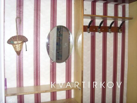 УЮТНАЯ КВАРТИРА НА СУТКИ НА ЩЕЛКОВСКОЙ, Москва - квартира посуточно